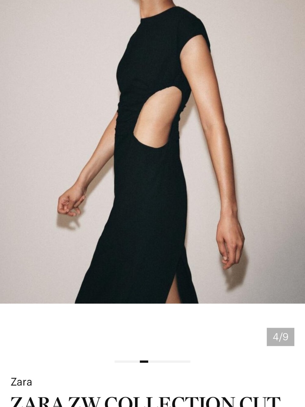 NWT Zara ZW Collection Cutout Dress (S)